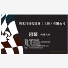 以下產品報價快  還有來電咨詢